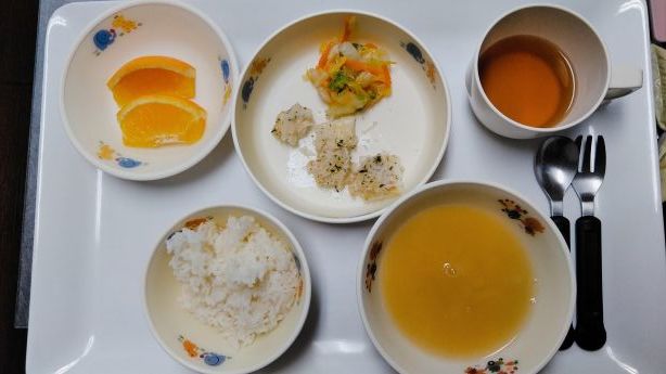 給食